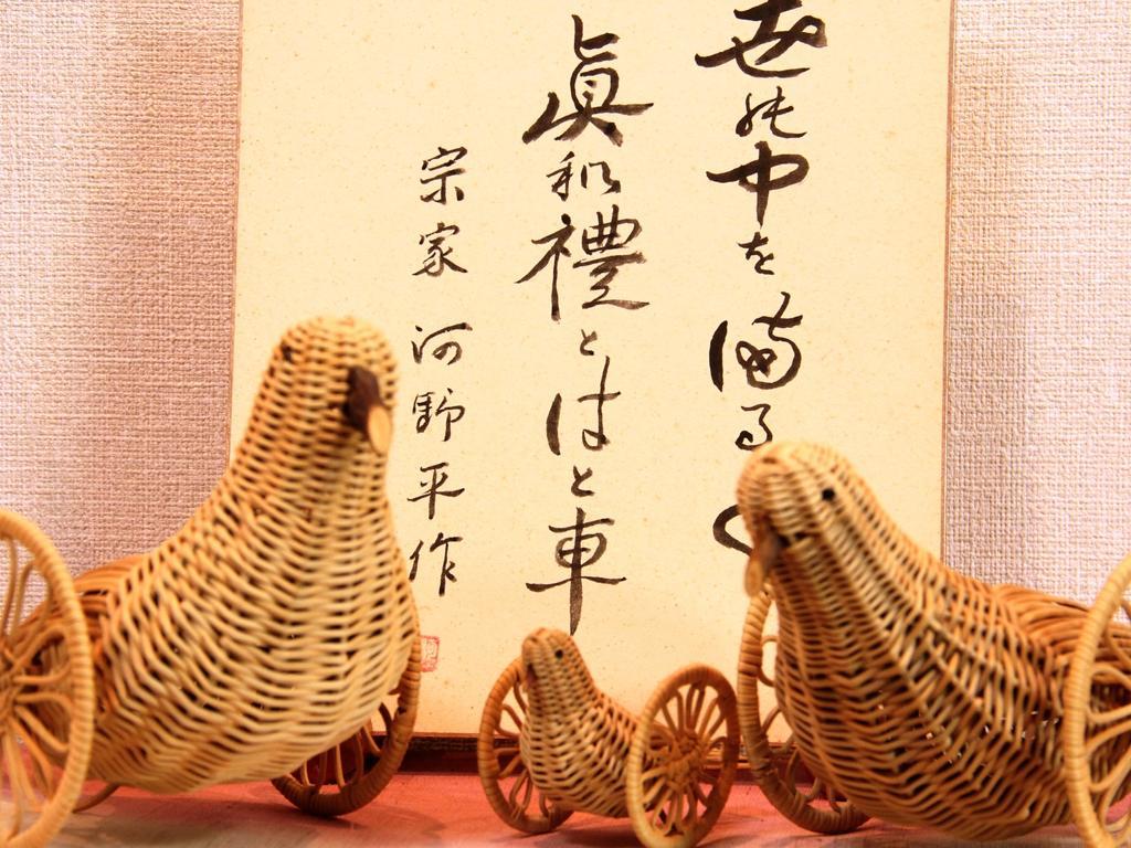 Hatoguruma Kawabata Nozawaonsen Dış mekan fotoğraf